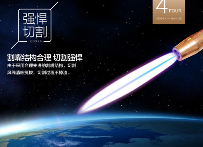 微信截图_20170307093539