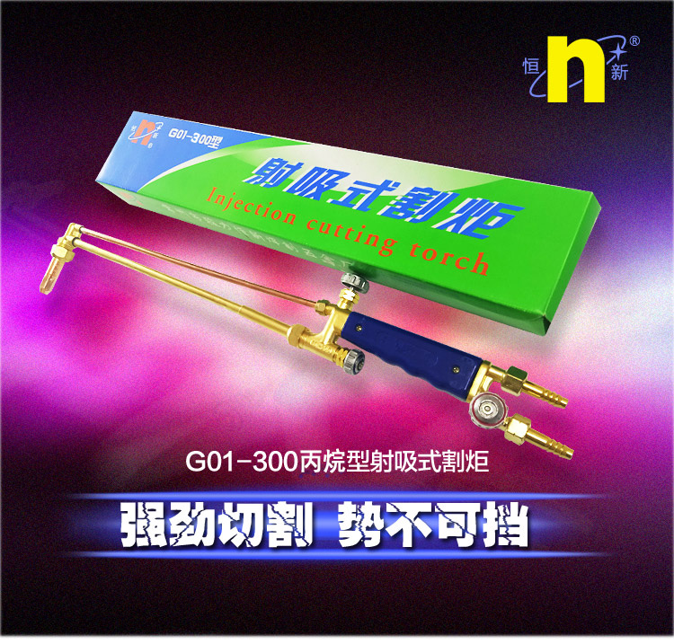 G01-300详情页_01