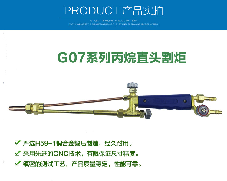 G01-100详情页_02