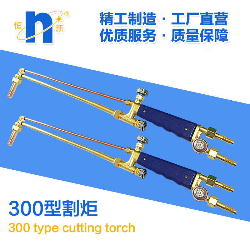 厚度钢材的气割的难点