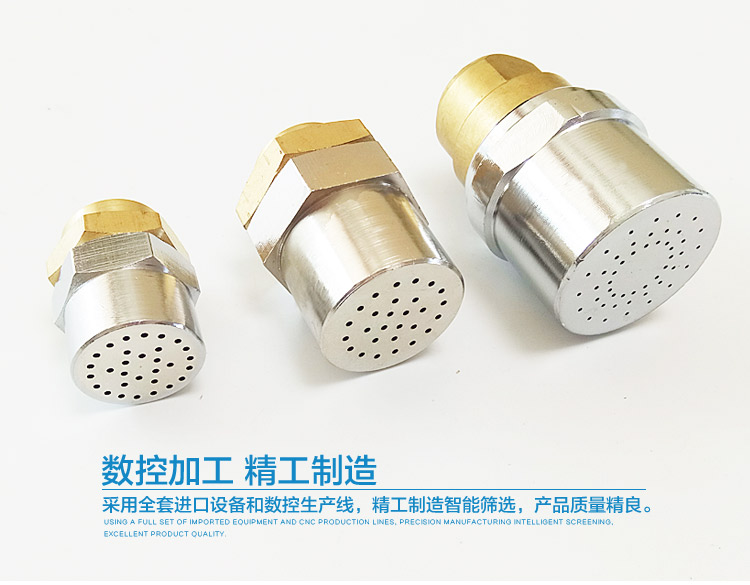 60-80-100大型烤嘴_04