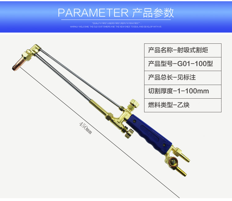 G01-300详情页_03