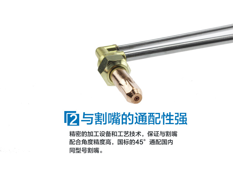 G01-300详情页_05