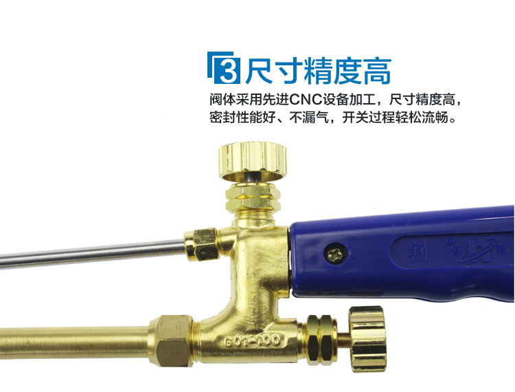 G01-300详情页_06