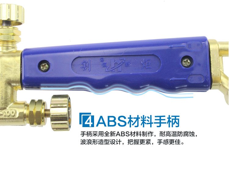 G01-300详情页_08