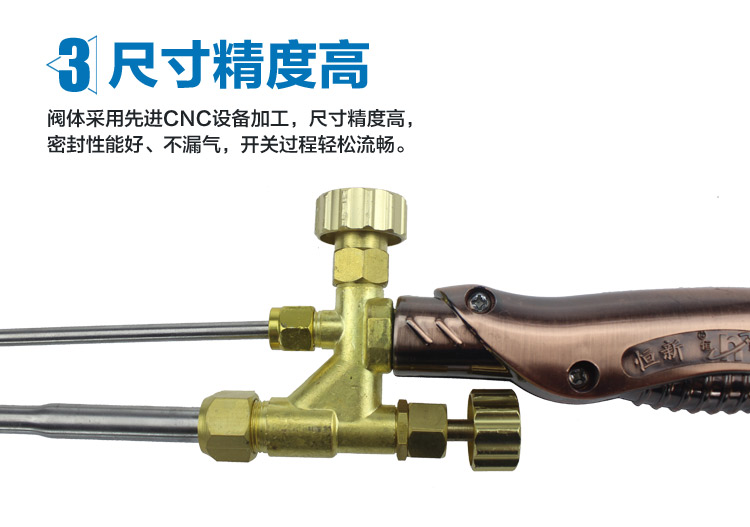 施工现场电焊工的注意事项