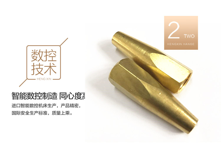 H07-6丙烷焊嘴_05